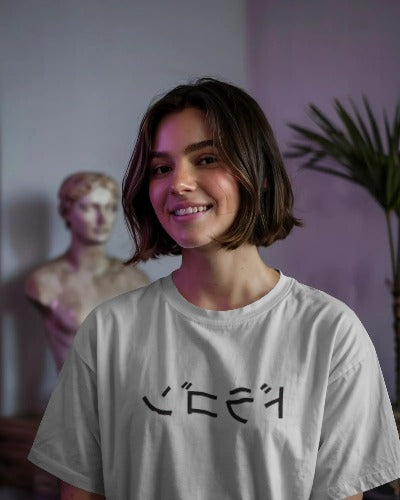 TheOtaku | Eternal Dragon Oversized Tee