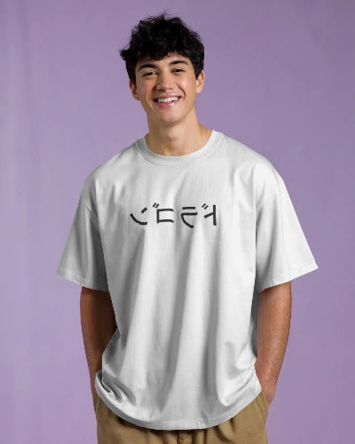 TheOtaku | Eternal Dragon Oversized Tee